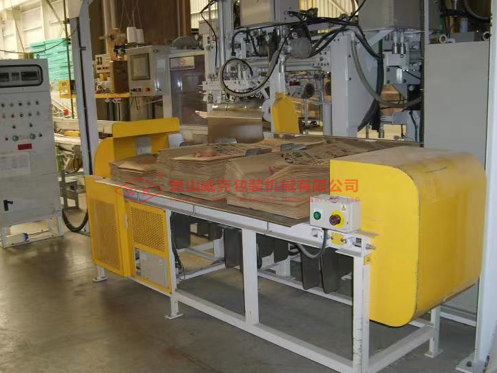 全自动包装机