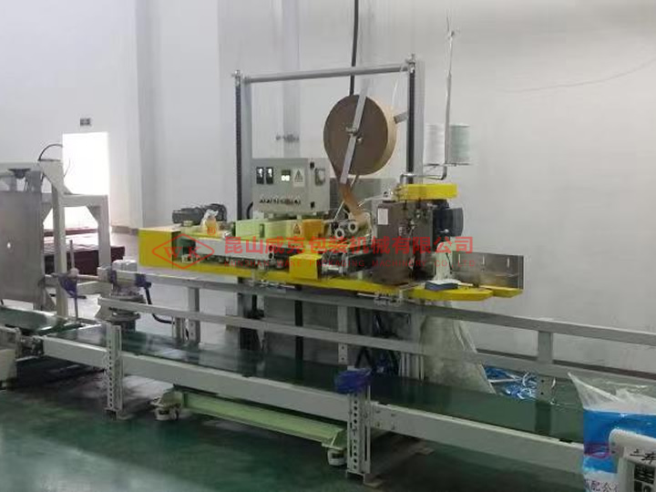 饲料包装生产线